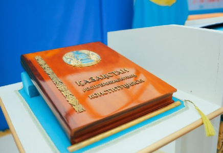 Конституция күні қазақстандықтар қанша күн демалады