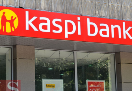 Kaspi.kz 