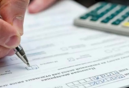 2025 жылдан бастап жұмыс істейтін қазақстандықтар декларация тапсыруға міндеттелмек