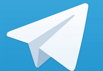 Мекен-жай анықтамасын енді Telegram арқылы алуға болады