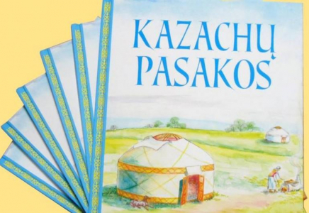 Вильнюсте қазақ ертегілері литва тілінде шықты  