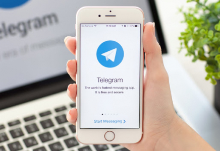 ​Telegram желісі арқылы зейнетақы жинақтарын біле аласыз