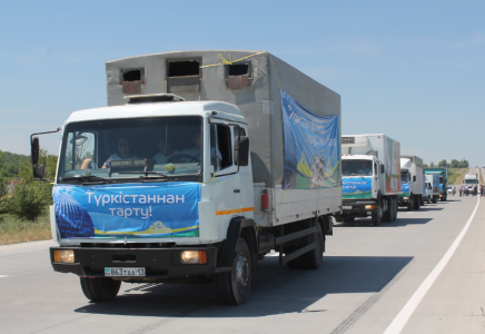 ТҮРКІСТАН: Нұр-Сұлтан қаласына ауылшаруашылығы өнімдері жөнелтілді