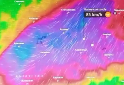 «Қазгидромет» Қазақстанға келе жатқан тропикалық дауыл туралы ақпаратқа қатысты түсініктеме берді