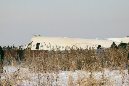 Алматыда Bek Air ұшағының не себепті құлағаны белгілі болды 