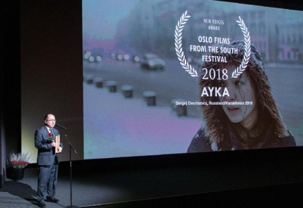 «Айка» фильмі Ослодағы кинофестивальде жеңімпаз атанды