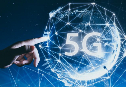 5G: Ауылдардың жоғары жылдамдықты интернетке қосылуын тездету қажет - А.Мамин