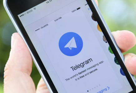 ​​ҚР Мемлекеттік кеңесшісі Ерлан Қариннің Telegram аккаунты бұзылды