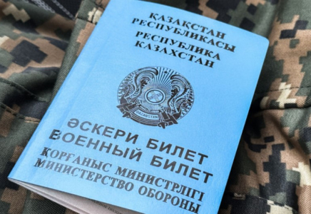 48 сағат ішінде: министрлік әскерге шақыру қалай жүргізіліп жатқанын айтты