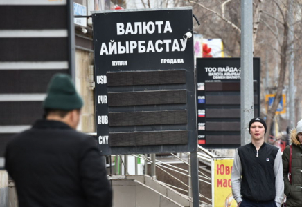 Доллар тағы да қымбаттады: 19 наурыздағы валюта бағамы қандай  