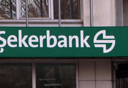 «Самұрық-Қазына» қорының Şekerbank-тегі 38 млн доллары бұғаттан босатылды