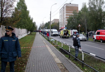 Мемлекет басшысы Ресей Президентіне көңіл айту жеделхатын жолдады