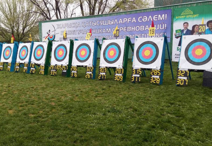 Шымкентте садақ атудан жарыс басталды