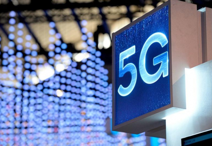 ПТР-тест тапсырғандарды 5G көмегімен бақылайды деген ақпарат  жалған