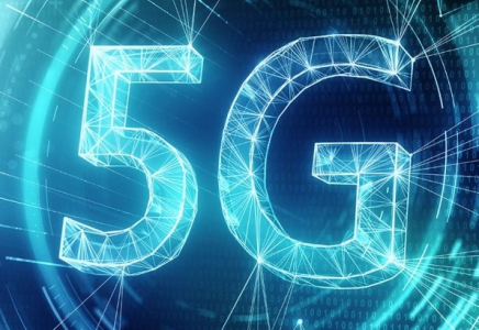 Шымкент 5G желісіне қосылады 