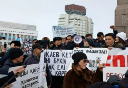 Алматыда қаңтардағы бүлік кезінде қаза болғандарды еске алуға арналған митинг өтіп жатыр