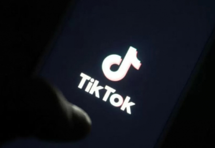 Алматыда TikTok-та құмар ойындарды ұйымдастырғандар сотталды