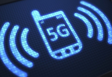 Қазақстанның үш қаласының тұрғындары бірінші болып 5G пайдалана алады