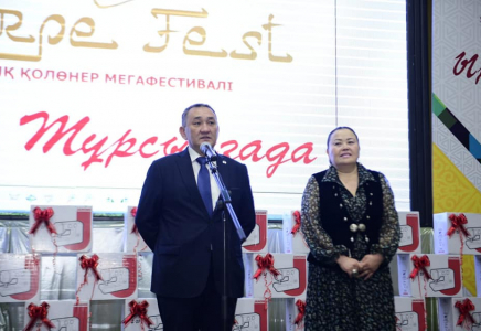 Шымкентте «Көрпе FEST» мегафестивалі басталды