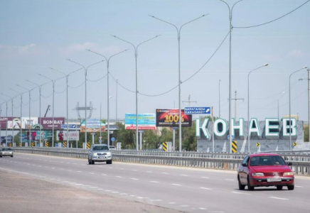 Қонаевта жер қытайларға берілген: әкімдік ақпаратқа қатысты пікір білдірді