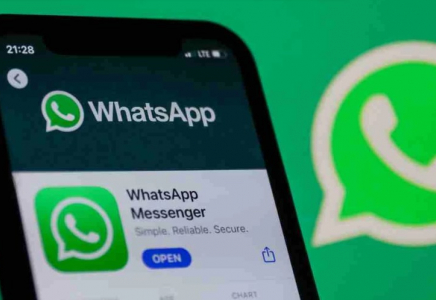 ​ WhatsApp желісінде қолданушыларды қорғайтын жаңа функция пайда болды