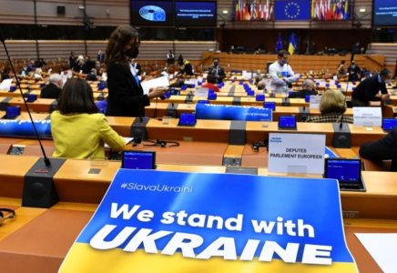 Еуропарламент Украинаның Еуроодаққа мүшелікке үміткер болуын қолдады