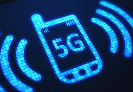 ​Қазақстанда 5G қашан сынақтан өтетіні белгілі болды 