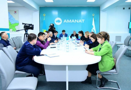 ​«AMANAT» ПАРТИЯСЫ: «MIRAS» АЙМАҚТЫҚ КЕҢЕСІНІҢ ОТЫРЫСЫ ӨТТІ