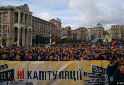 Украин халқы елдің шығыс бөлігін автономияға айналдыруға қарсы