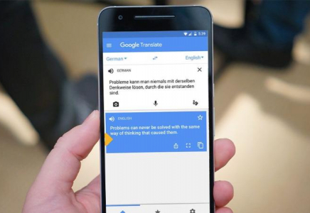 Google Translate енді қазақ тілі дыбысын тани алады