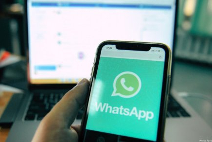 WhatsApp жарнамадан бас тартты