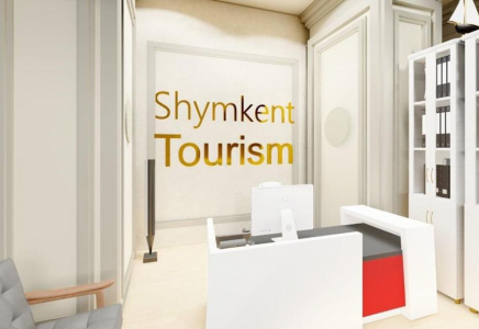 «Shymkent Tourism Center» орталығы ашылады