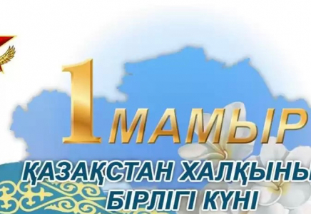 Қазақстан әскерінің 20 пайызы өзге ұлт өкілдерінен құралған – Қорғаныс министрлігі