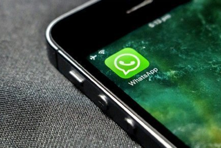 ​WhatsApp-та таралған хабарламадан кейін қайыршылар жаппай соққыға жығылған