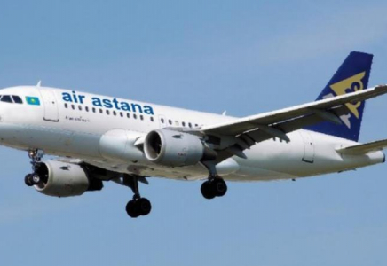 Air Astana Иран мен Ирак әуе кеңістігін пайдаланбайды