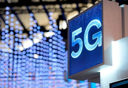 Алматыда 5G желісі сынақтан өткізіліп жатыр