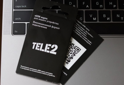 Tele2/Altel катарлықтарға 1 миллиард долларға сатылатын болды