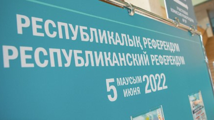 Референдум-2022: ОСК Қазақстан бойынша дауыс беруді қорытындылады