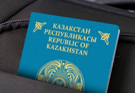 Балаға қандай есімдер беруге болмайды: Әділет министрлігі айтып берді