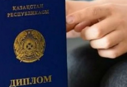 Елімізде 5 университетті жабу бойынша сот процесі жүріп жатыр