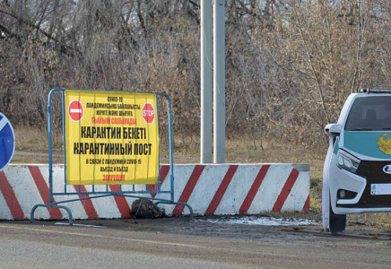 Желіде Атырау ертеңнен бастап карантинге жабылады деген ақпарат тарады