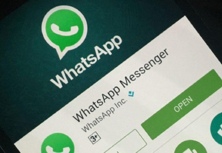 WhatsApp пайдаланушыларына шектеу қойды