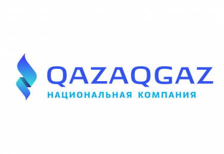 QazaqGaz басқармасының жаңа мүшелері тағайындалды