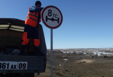 Қазақстанның жеті өңірінде ауыр жүк көліктерінің жүруіне шектеу енгізілді 