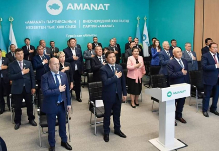 Түркістандық делегаттар «Amanat» партиясының съезіне қатысты