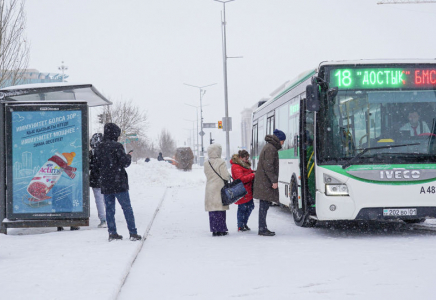 Astana LRT-ның атауы өзгерді  