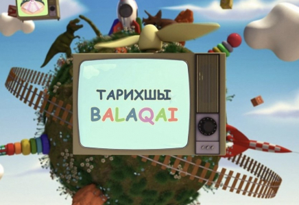 «Тарихшы balaqai» жобасы жарық көрді