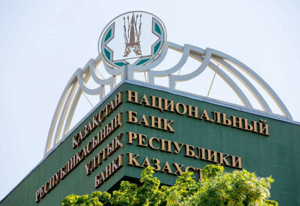 ​Қазақстан Ұлттық Банкі банктерді нарықтық талаптармен кредиттеуде 