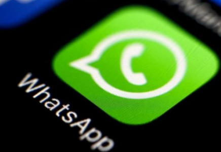 WhatsApp арқылы қызды балағаттаған ер адамға 13 мың теңге айыппұл салынды