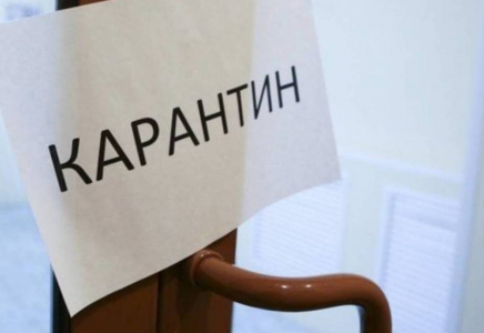 Ыстамбұлдан Ақтауға ұшып келген 11 жолаушы карантиндік стационарға жатқызылды